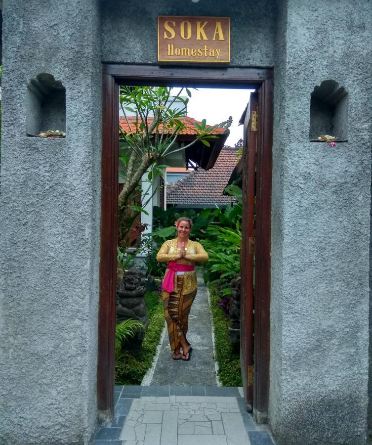 Soka Homestay Убуд Экстерьер фото